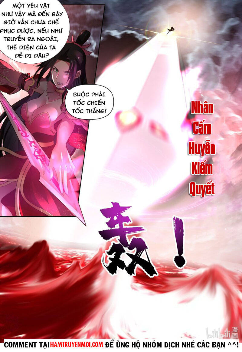 Tu La Võ Thần Chapter 450 - 3