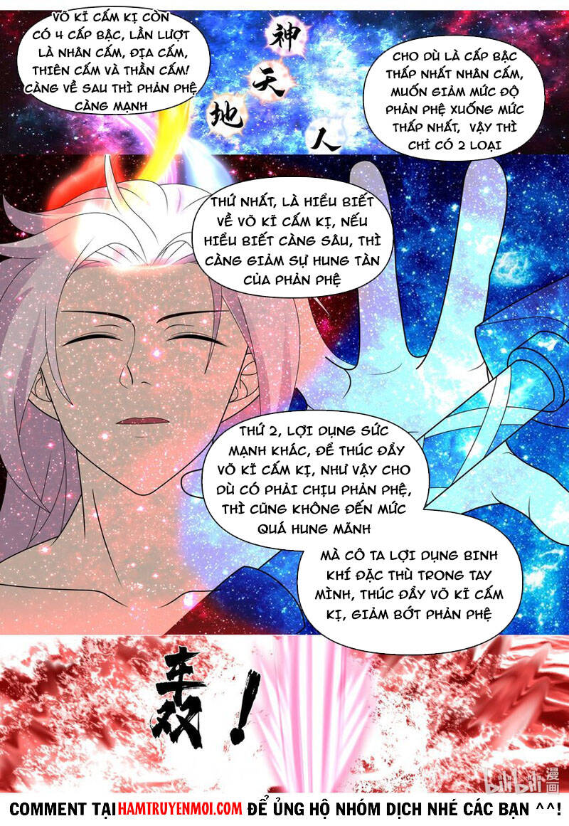 Tu La Võ Thần Chapter 450 - 5