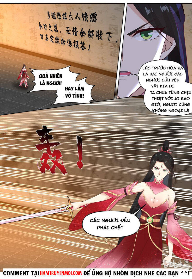 Tu La Võ Thần Chapter 451 - 1