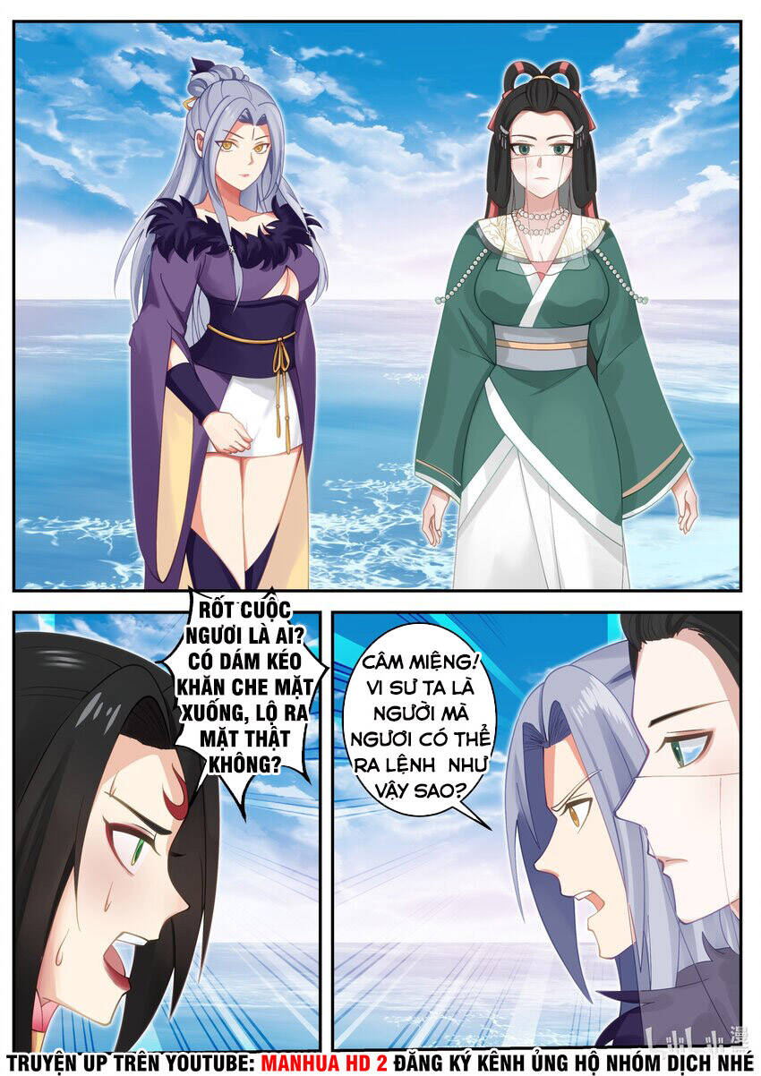 Tu La Võ Thần Chapter 452 - 5