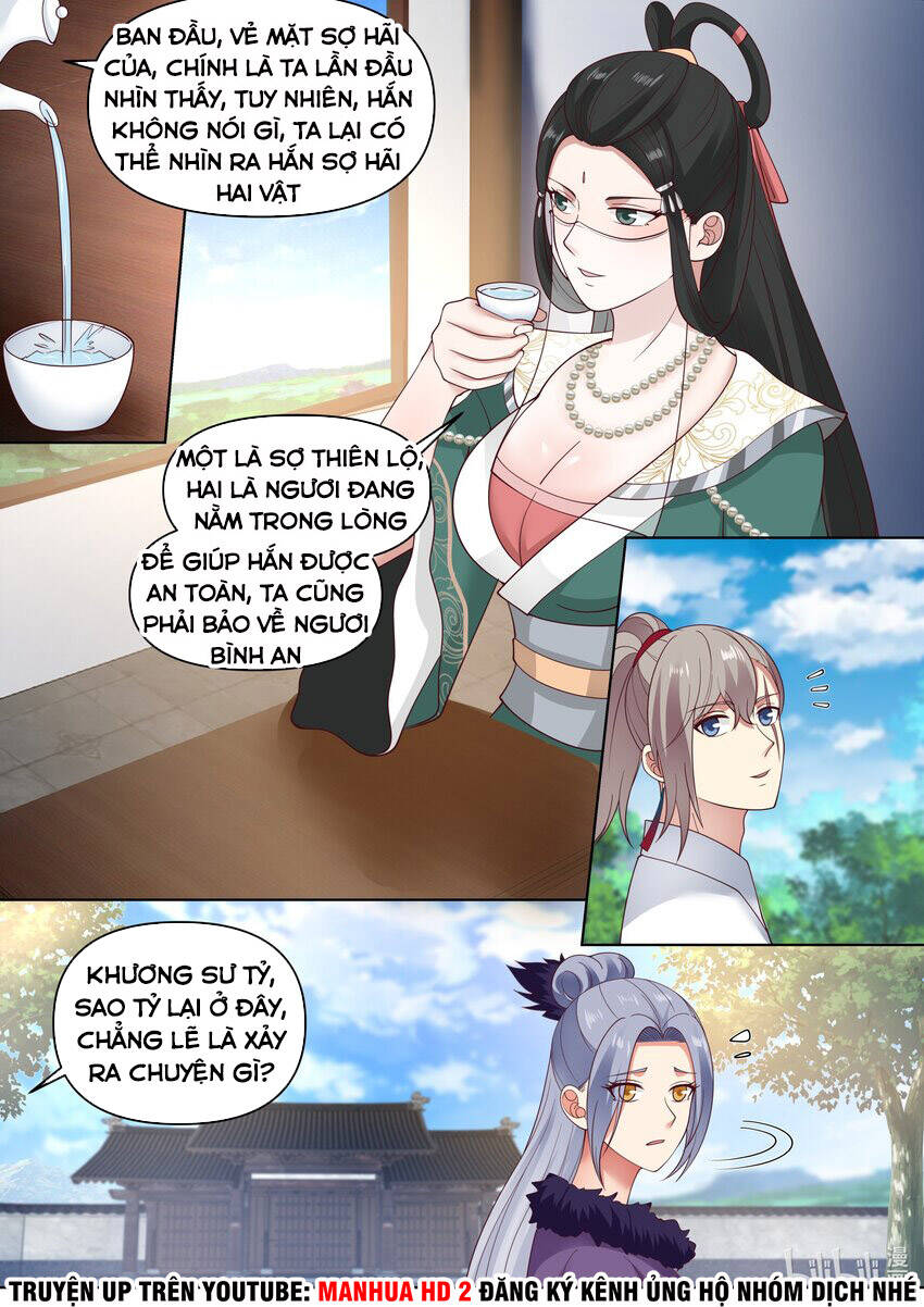 Tu La Võ Thần Chapter 453 - 12