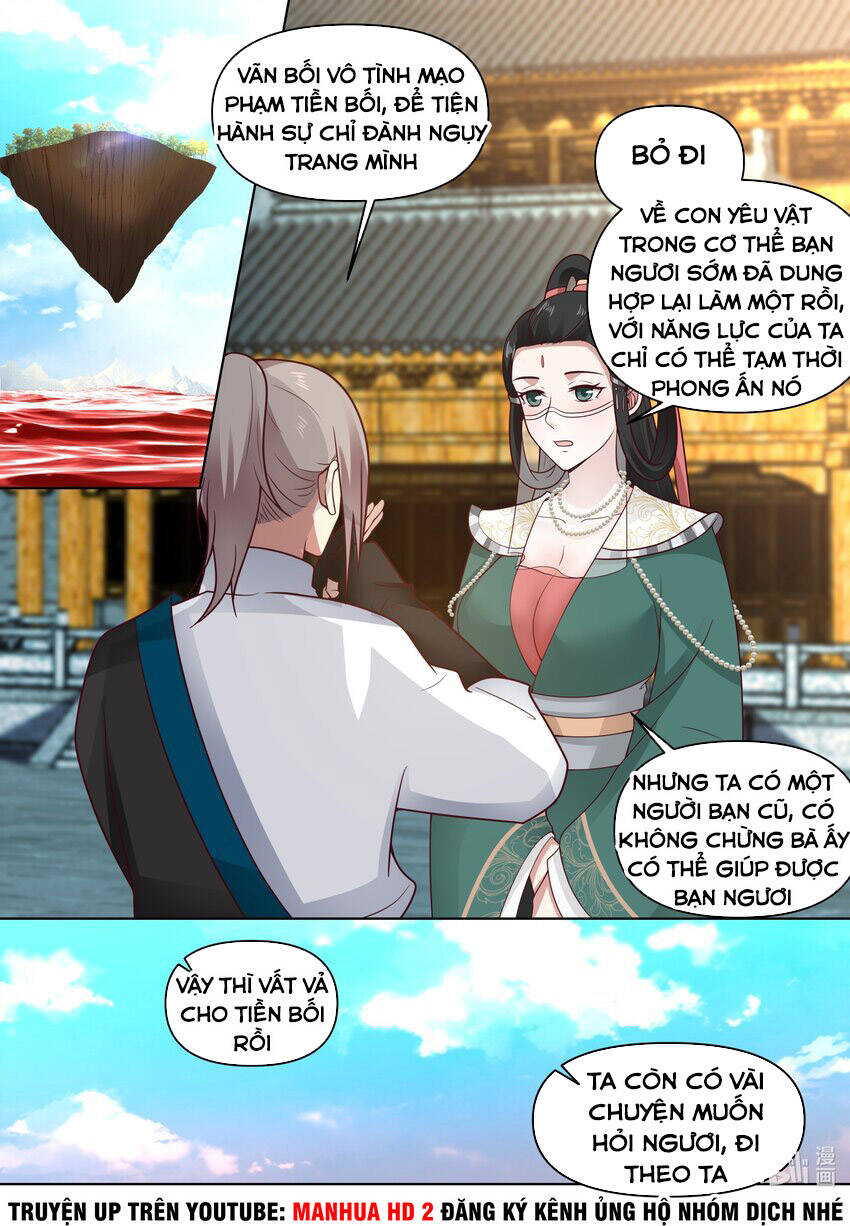 Tu La Võ Thần Chapter 453 - 3