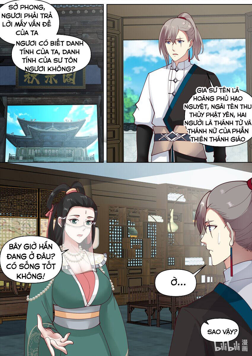 Tu La Võ Thần Chapter 453 - 6