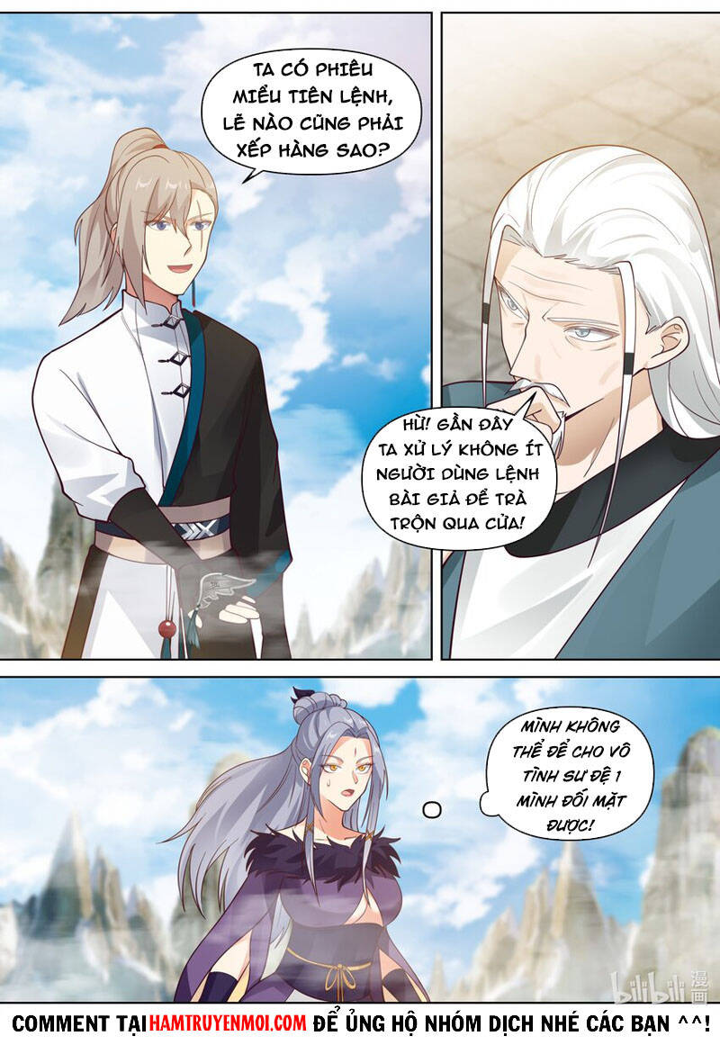 Tu La Võ Thần Chapter 459 - 1