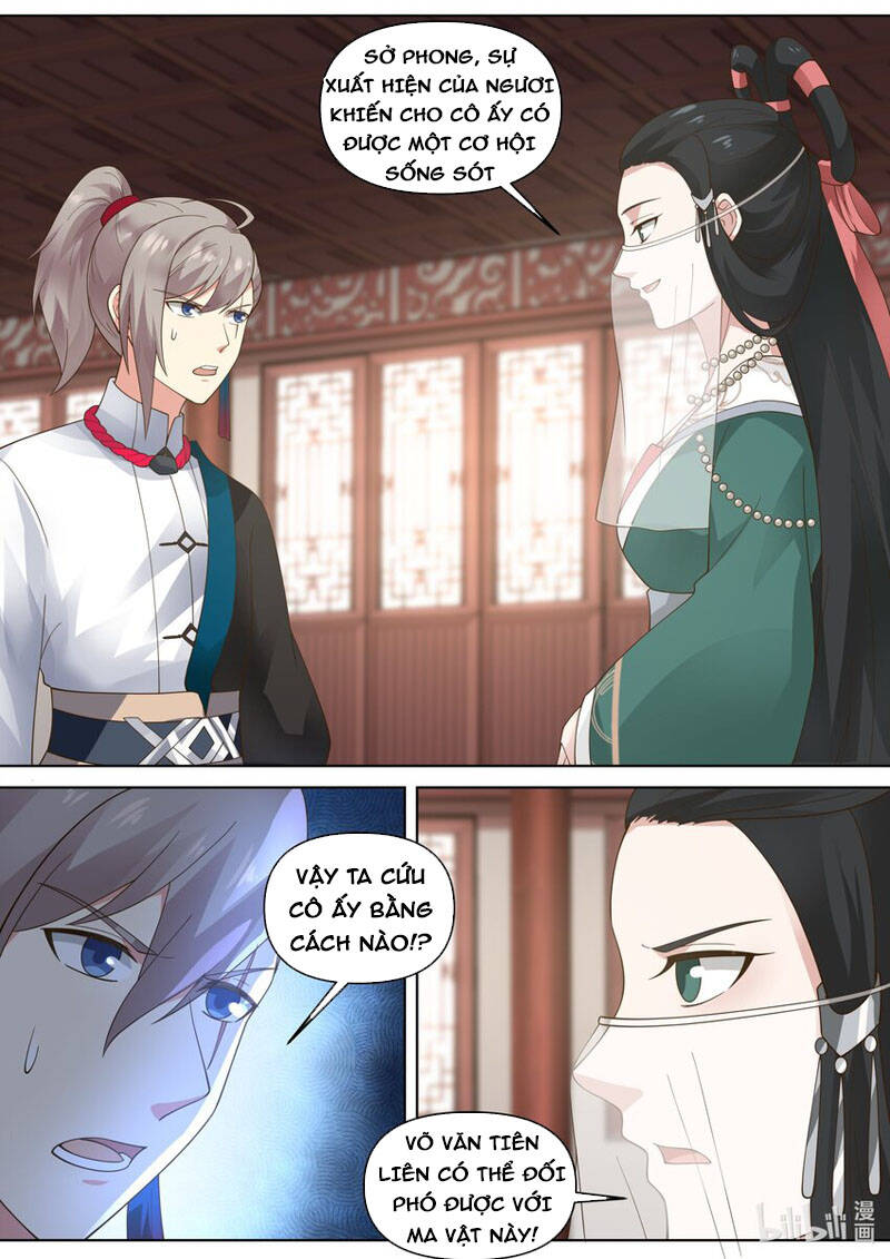 Tu La Võ Thần Chapter 460 - 1
