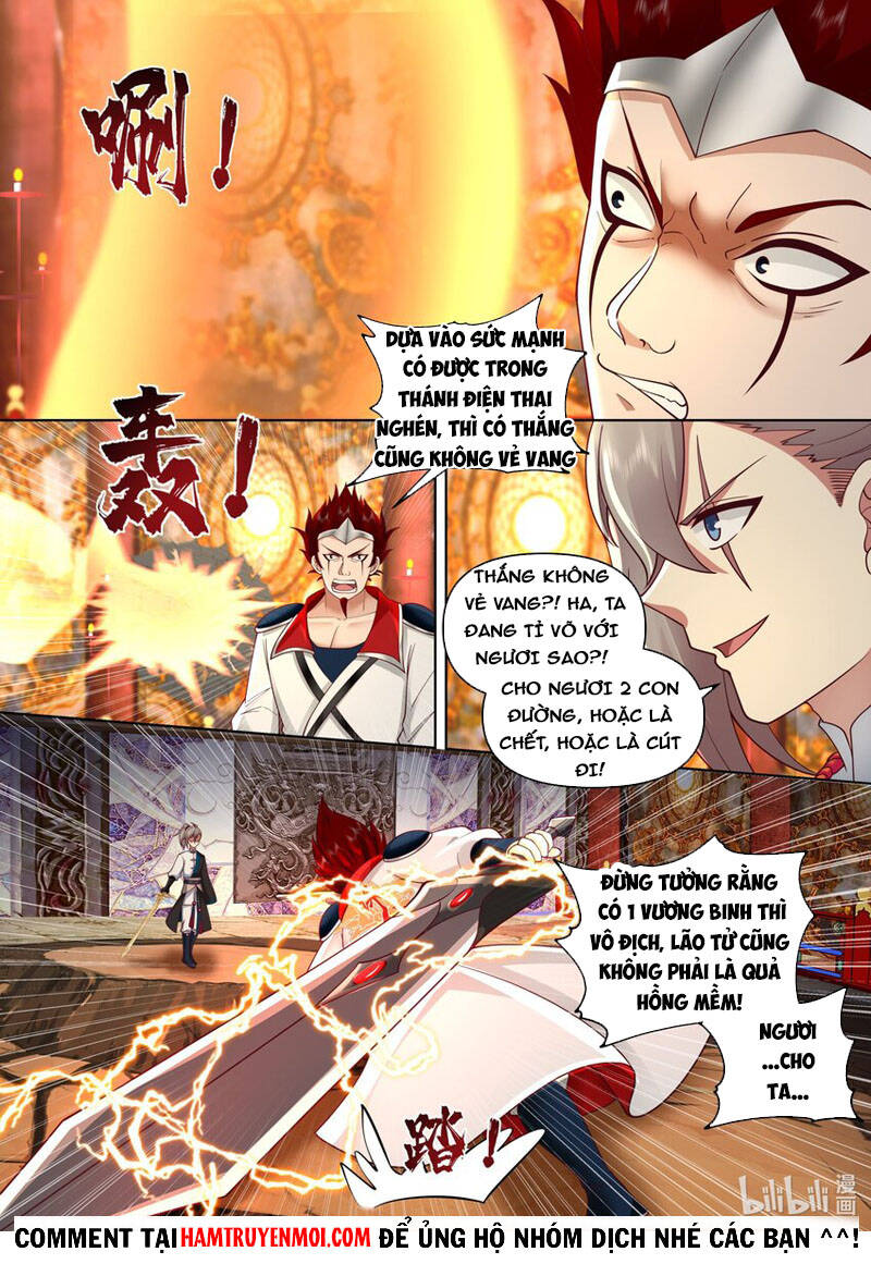 Tu La Võ Thần Chapter 479 - 6