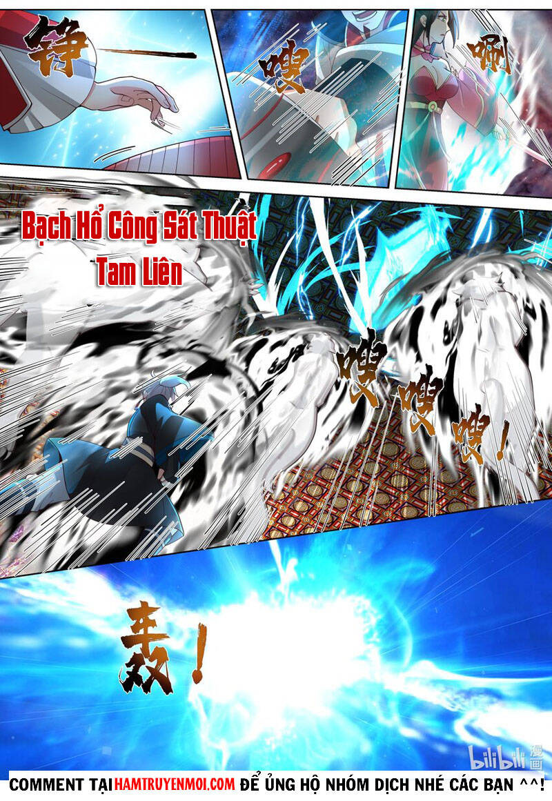 Tu La Võ Thần Chapter 480 - 5
