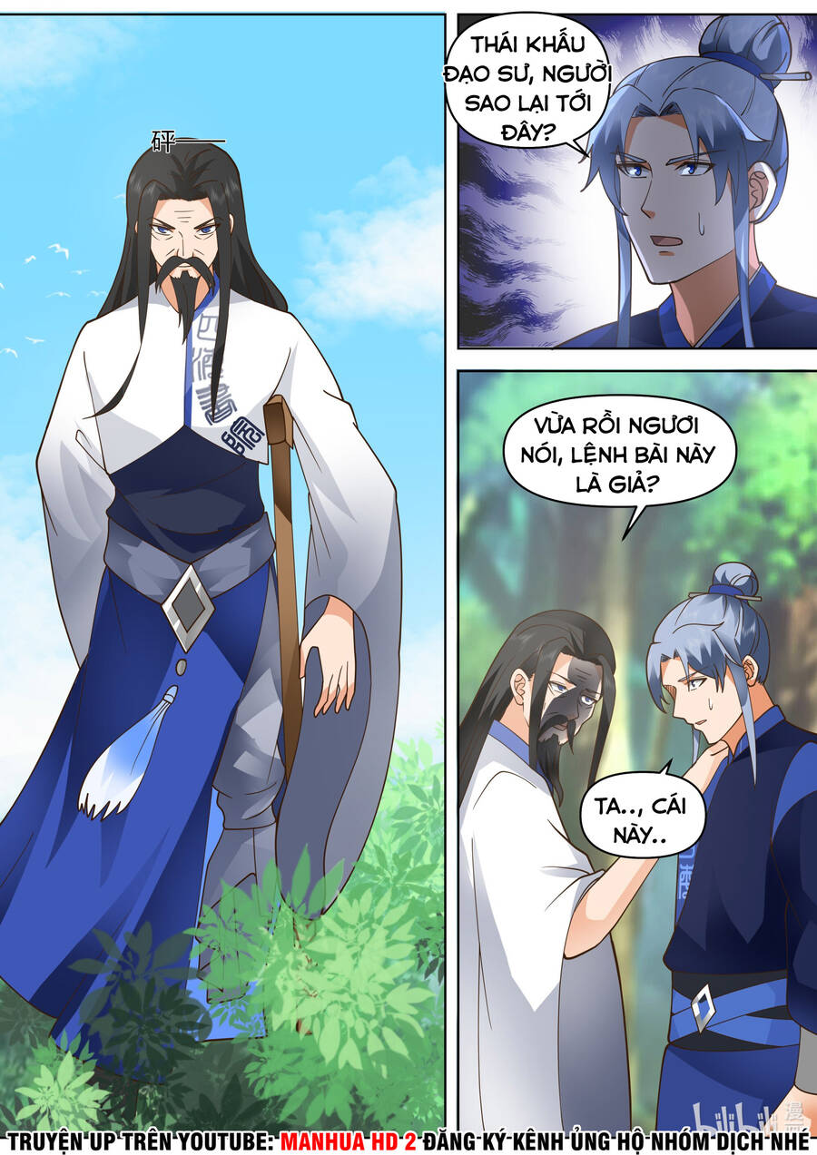 Tu La Võ Thần Chapter 494 - 7