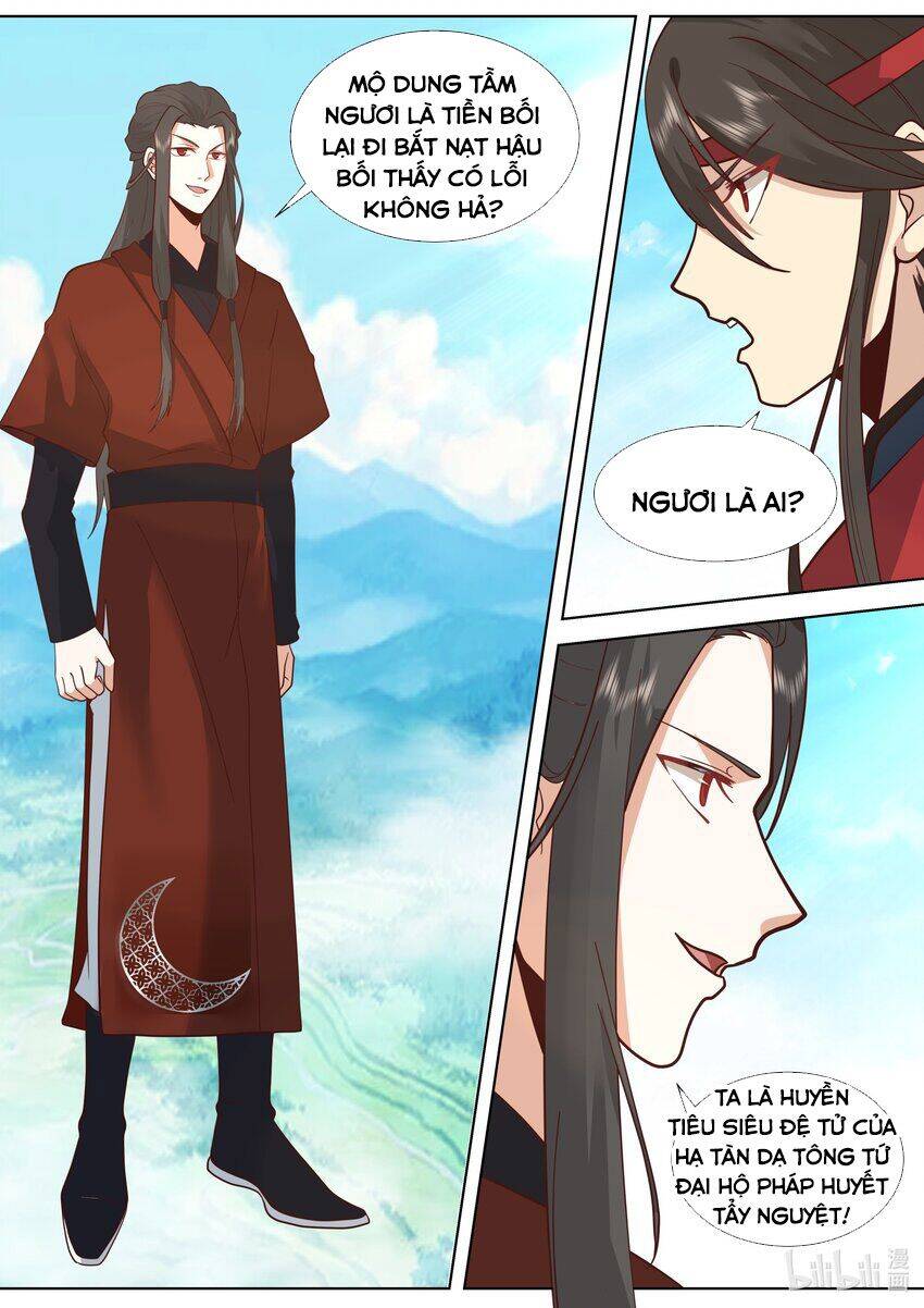Tu La Võ Thần Chapter 516 - 2