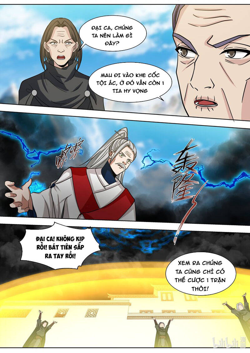 Tu La Võ Thần Chapter 521 - 6