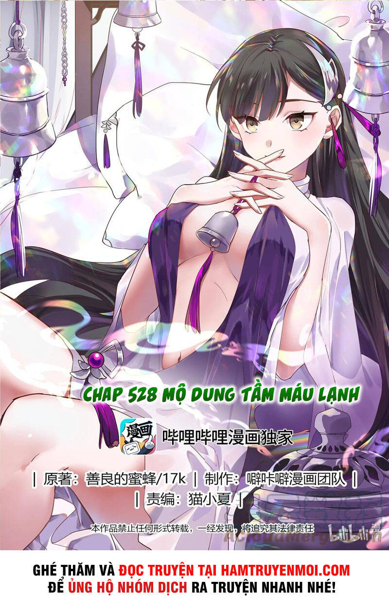 Tu La Võ Thần Chapter 528 - 1