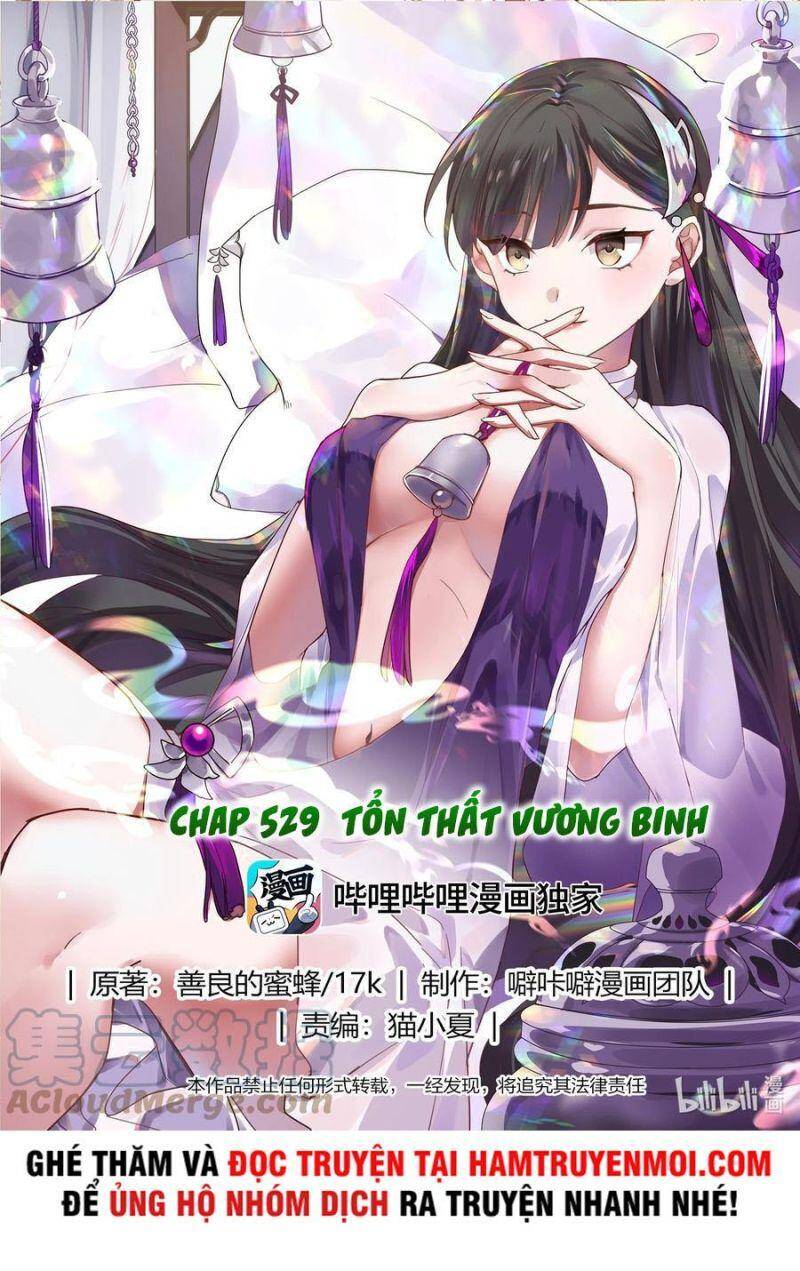 Tu La Võ Thần Chapter 529 - 1