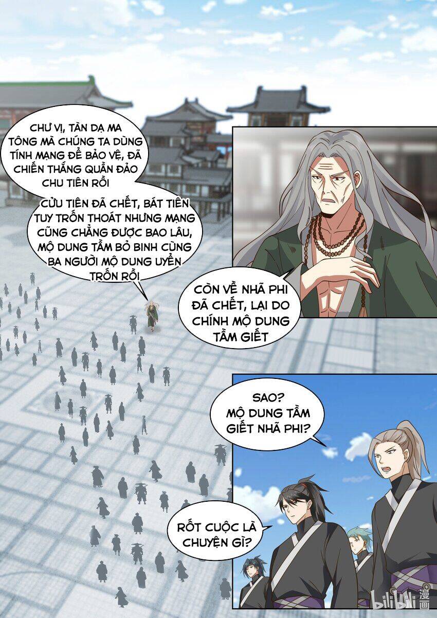 Tu La Võ Thần Chapter 531 - 2