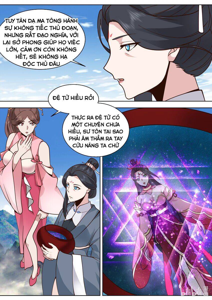 Tu La Võ Thần Chapter 531 - 11