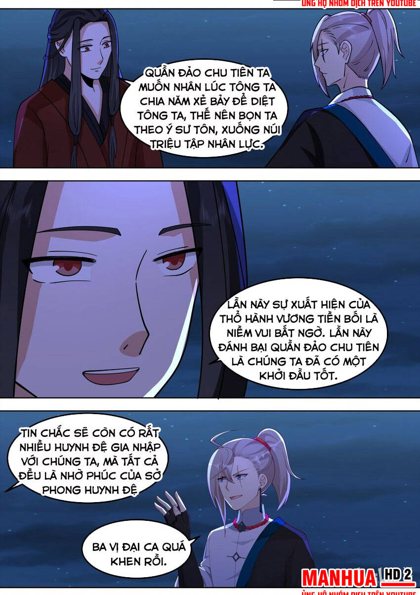 Tu La Võ Thần Chapter 532 - 7