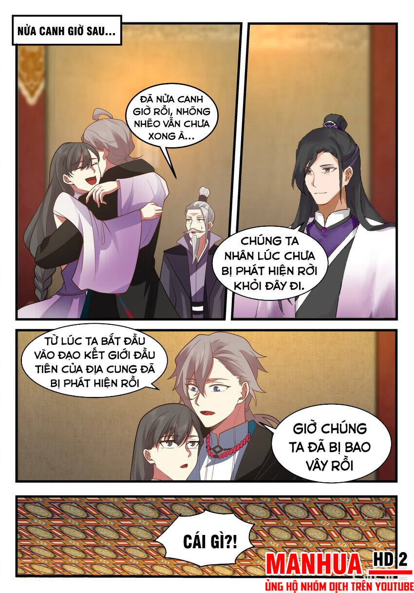 Tu La Võ Thần Chapter 535 - 9