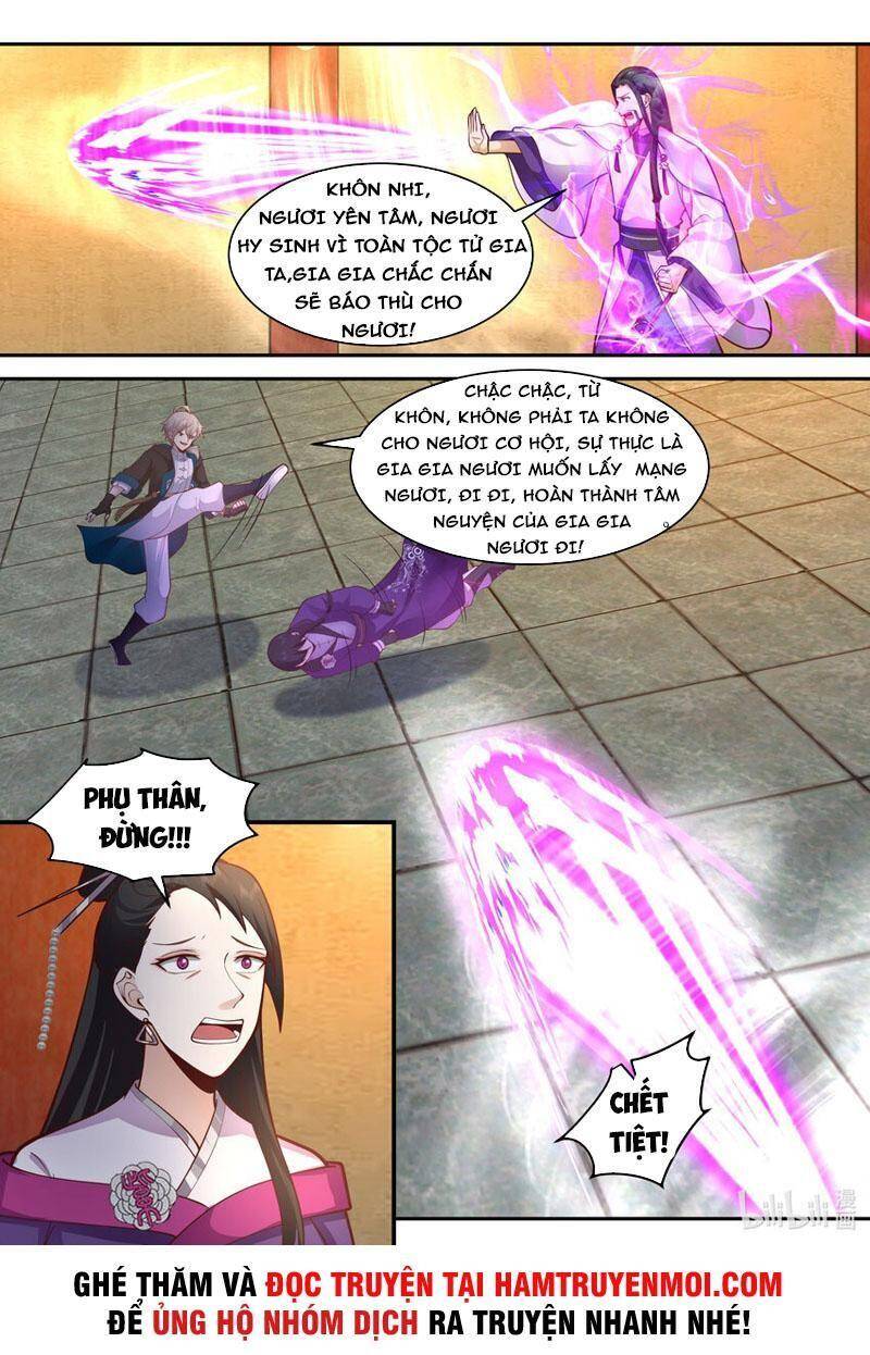 Tu La Võ Thần Chapter 536 - 5