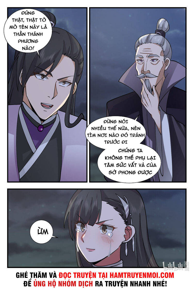 Tu La Võ Thần Chapter 541 - 4