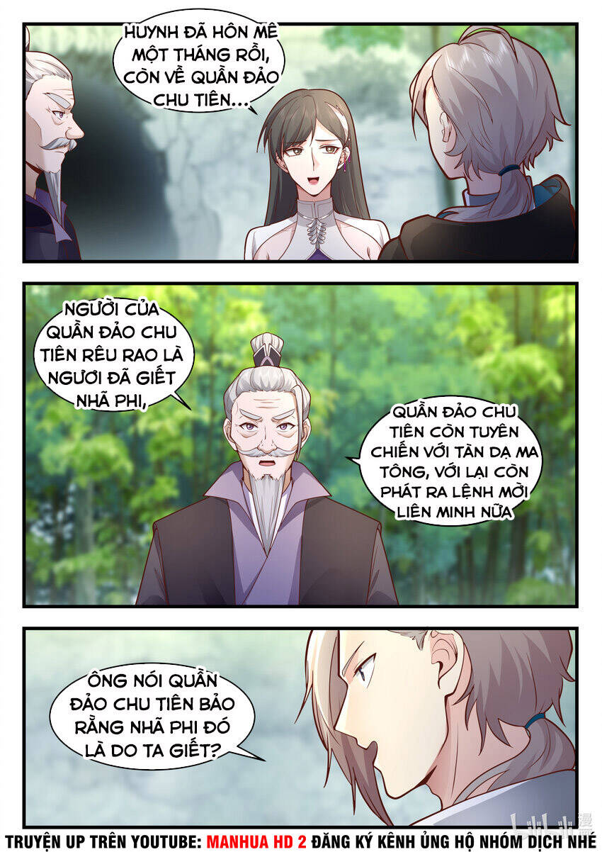 Tu La Võ Thần Chapter 542 - 2
