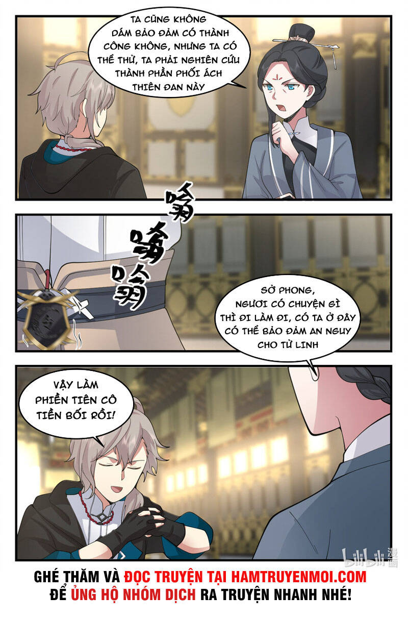 Tu La Võ Thần Chapter 543 - 7
