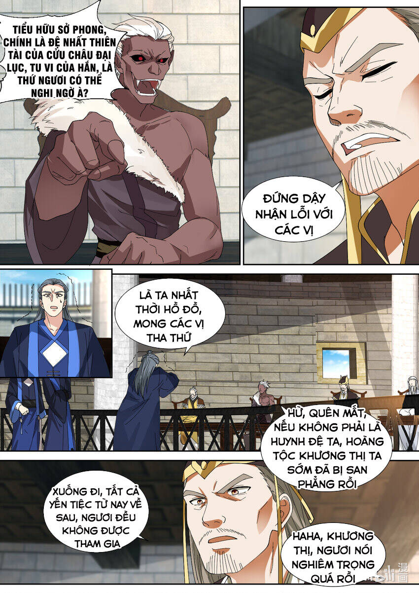 Tu La Võ Thần Chapter 545 - 6