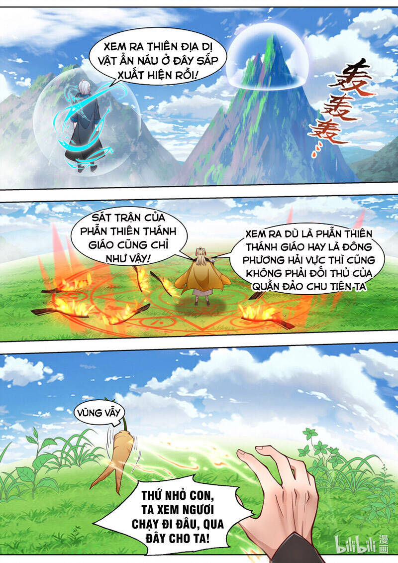 Tu La Võ Thần Chapter 557 - 2