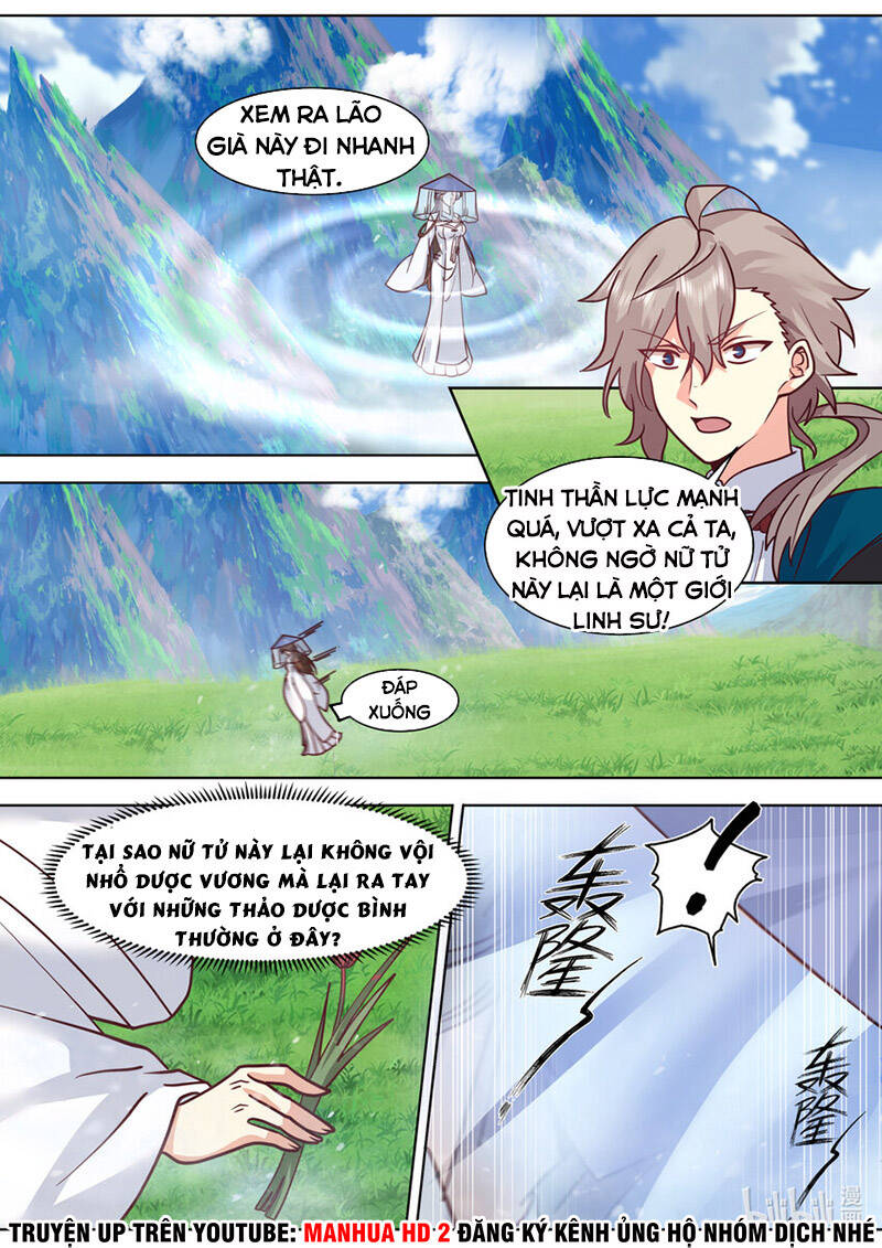 Tu La Võ Thần Chapter 557 - 9