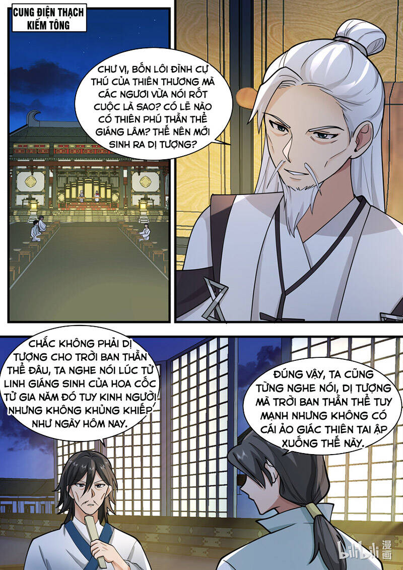 Tu La Võ Thần Chapter 560 - 5
