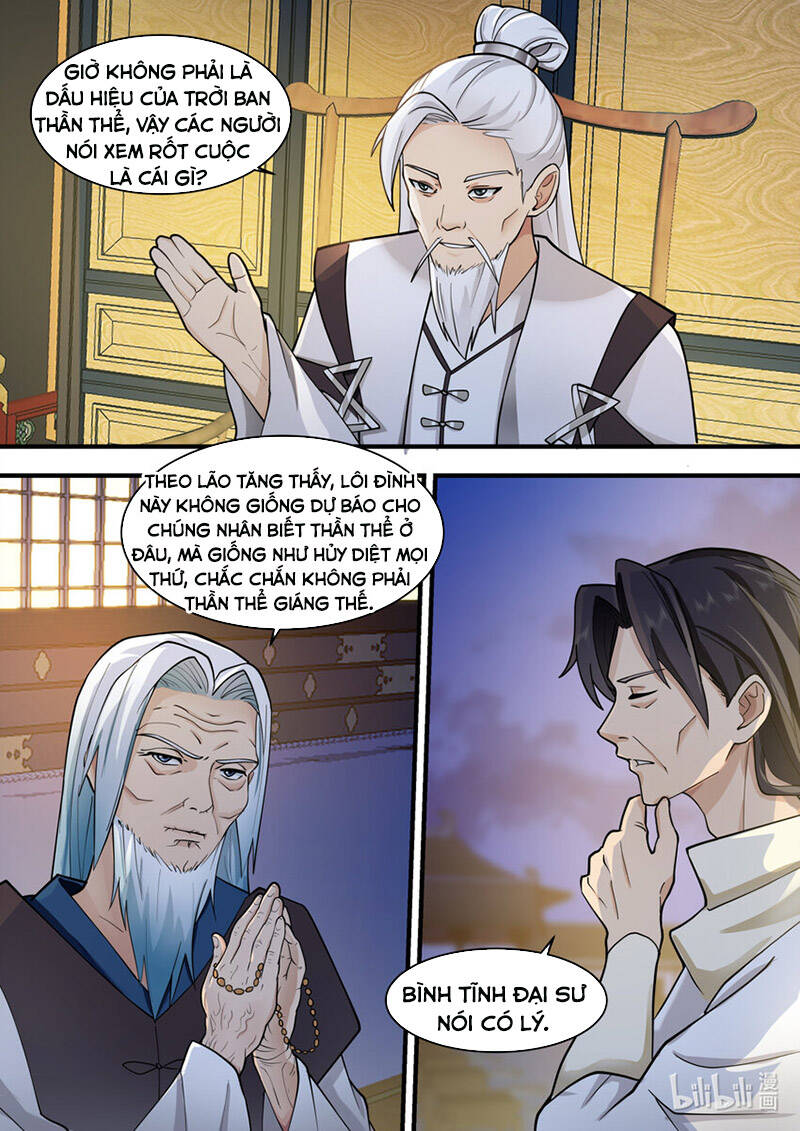 Tu La Võ Thần Chapter 560 - 6
