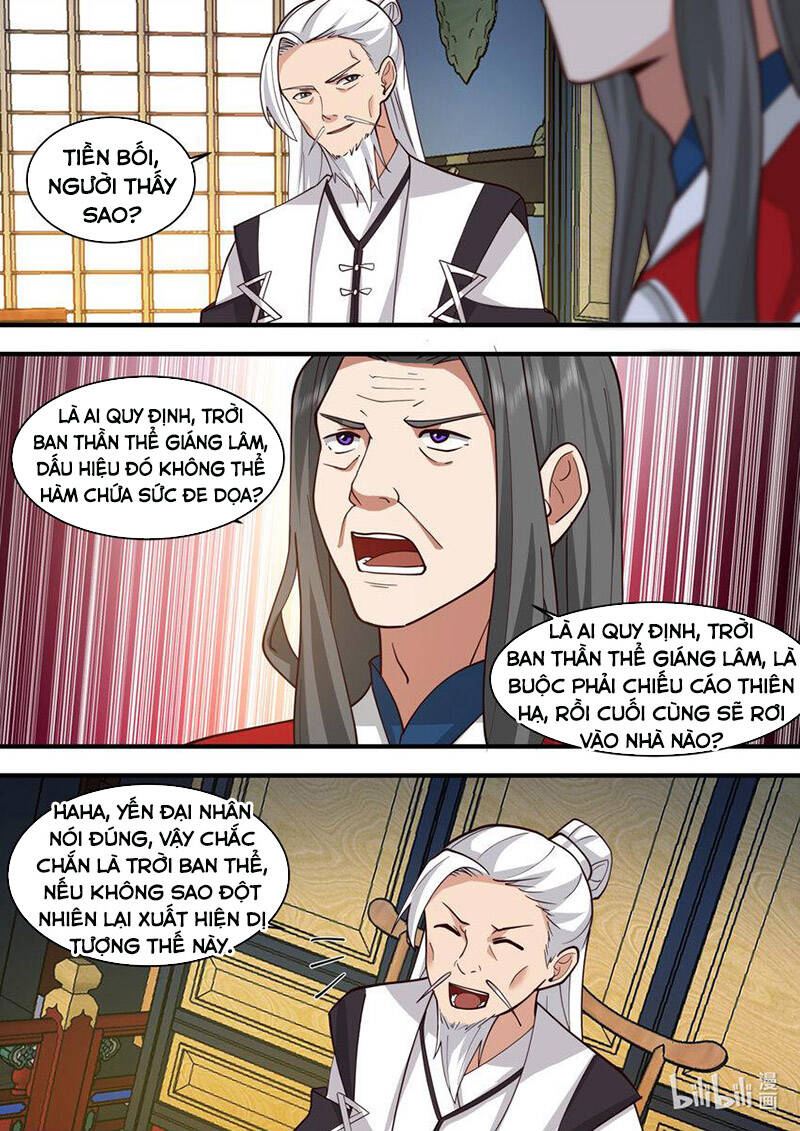 Tu La Võ Thần Chapter 560 - 7