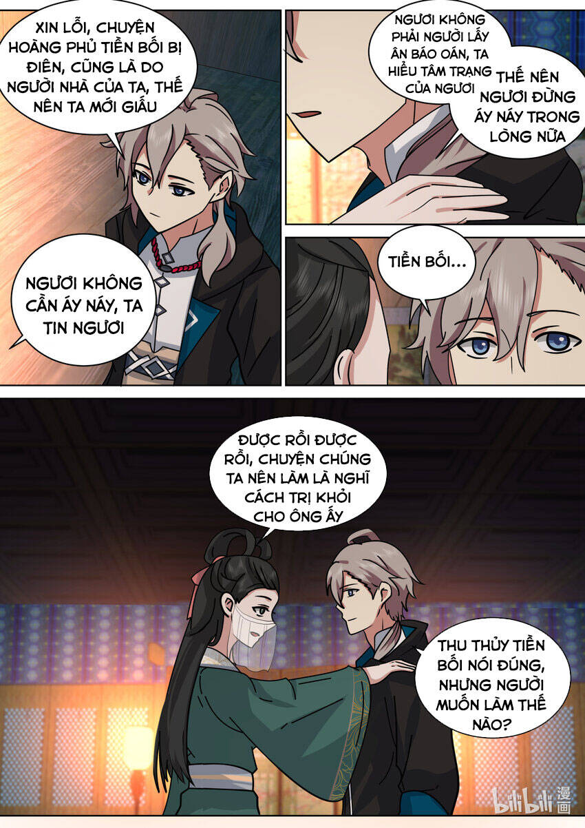 Tu La Võ Thần Chapter 562 - 11