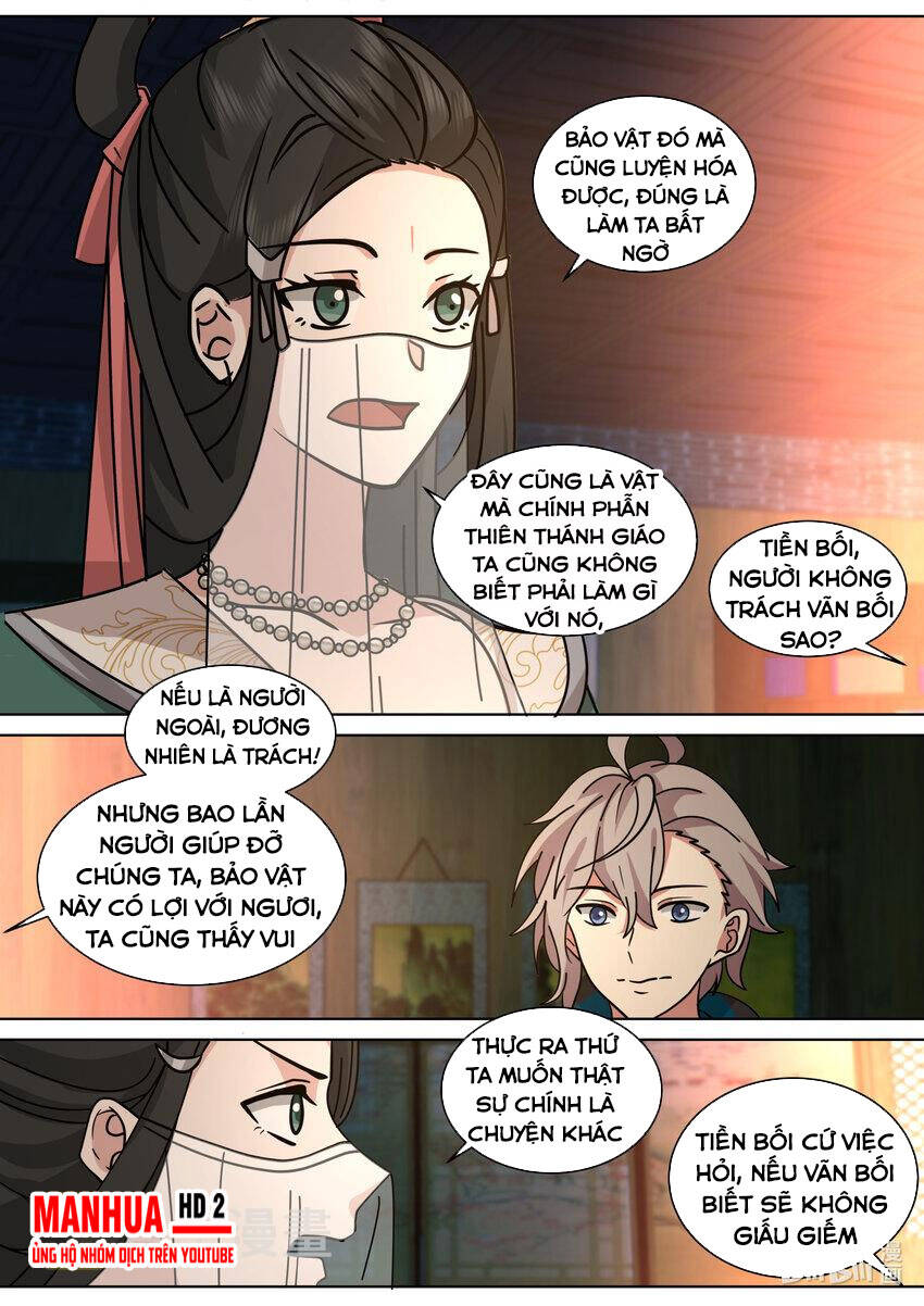 Tu La Võ Thần Chapter 562 - 9