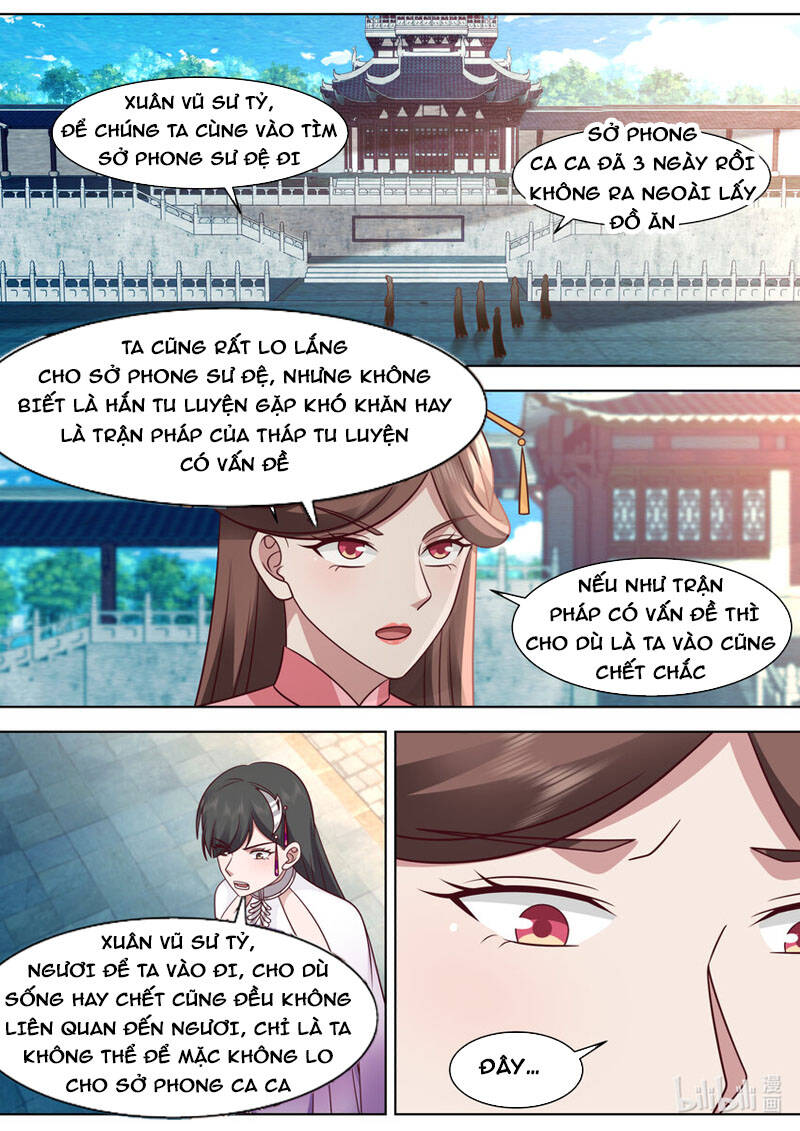 Tu La Võ Thần Chapter 564 - 3
