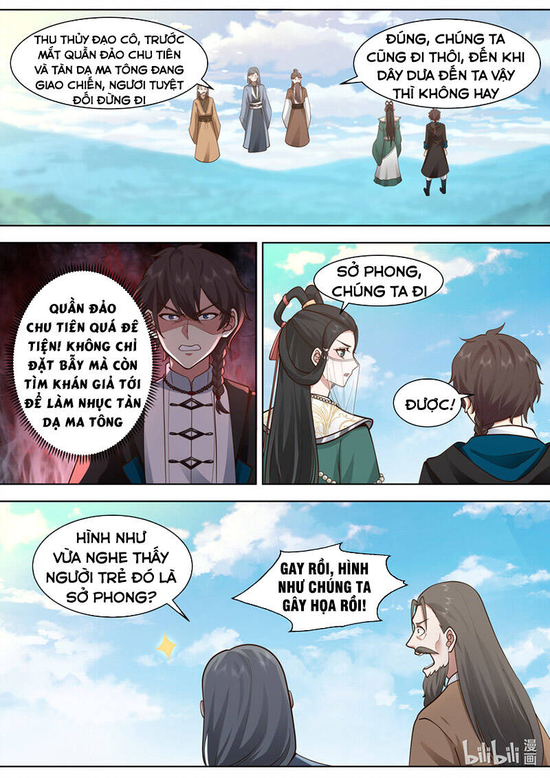 Tu La Võ Thần Chapter 566 - 5