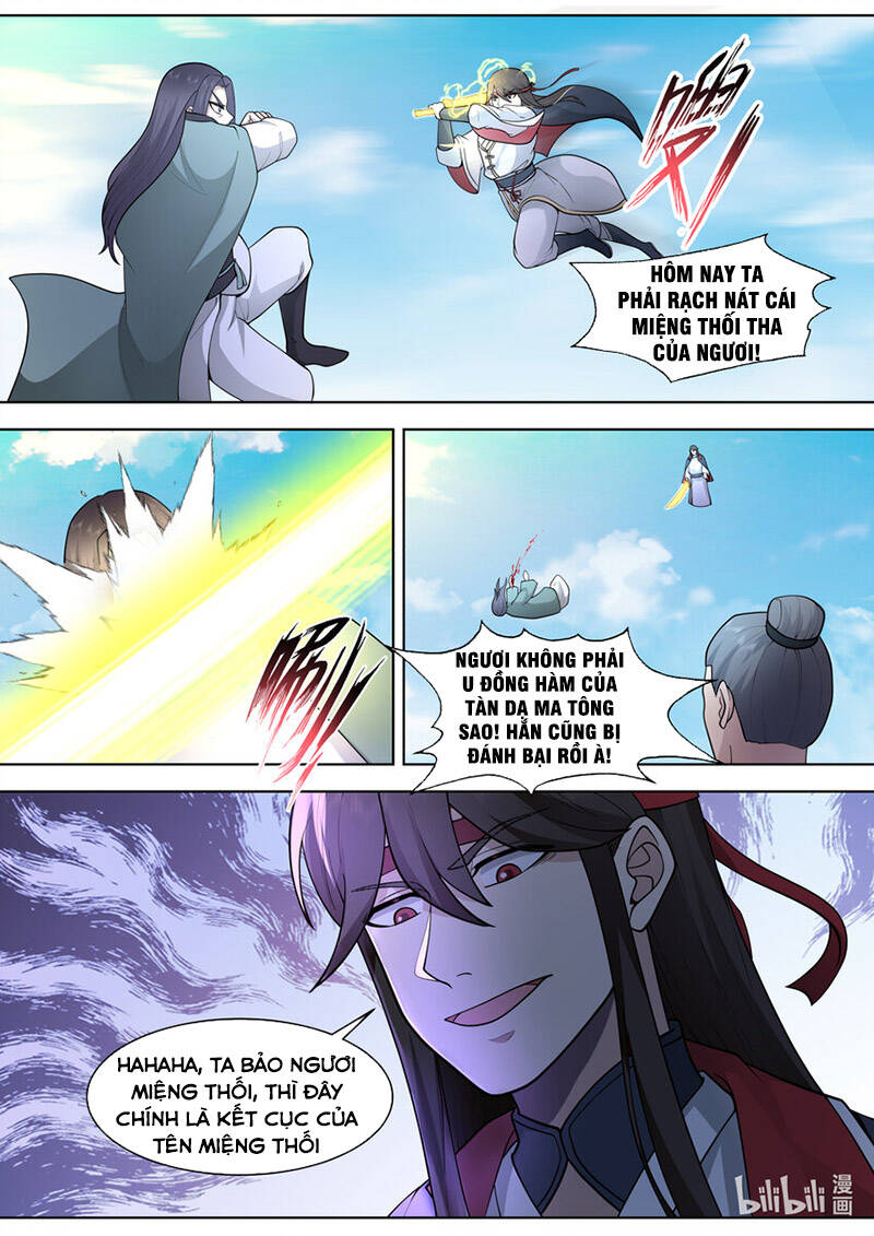 Tu La Võ Thần Chapter 566 - 9