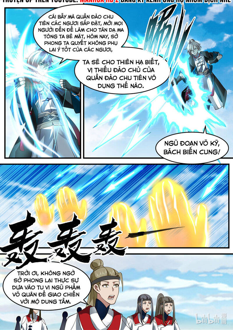Tu La Võ Thần Chapter 567 - 10