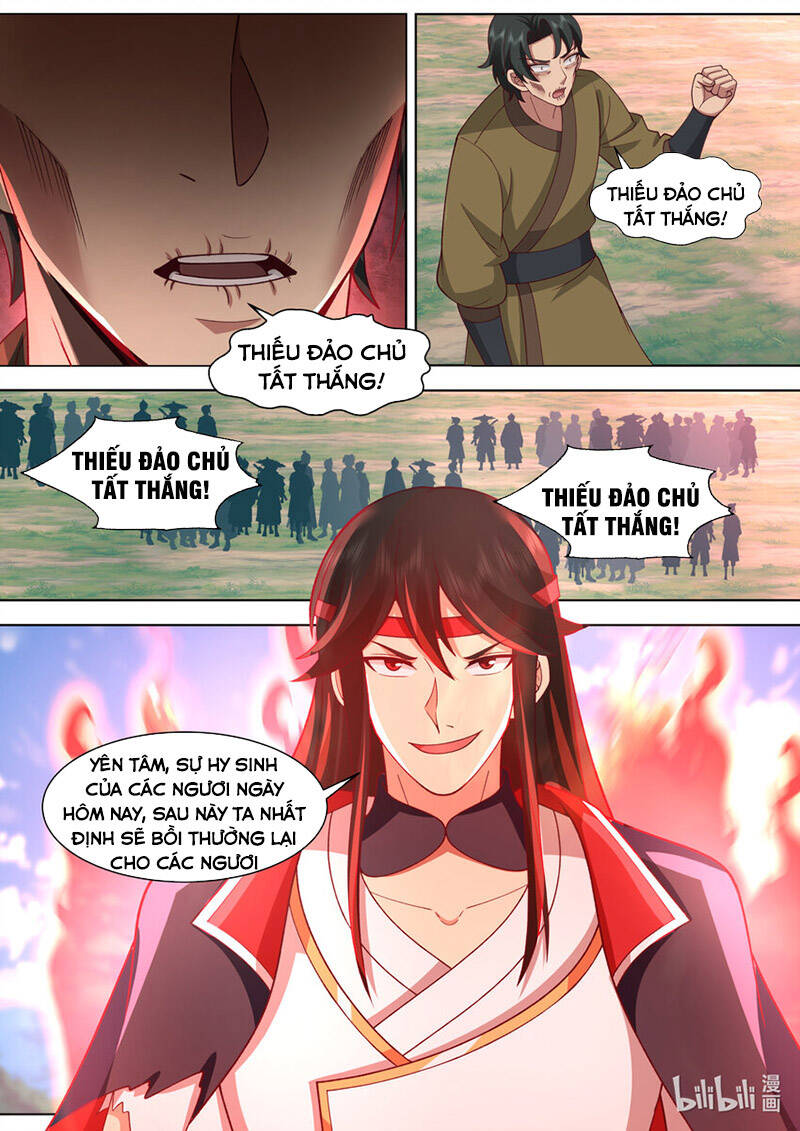 Tu La Võ Thần Chapter 569 - 11