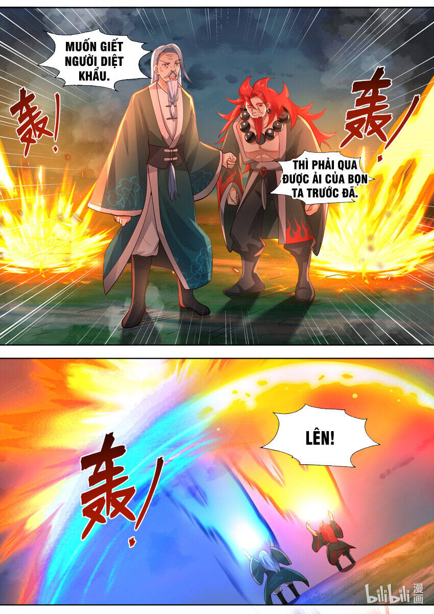 Tu La Võ Thần Chapter 571 - 6