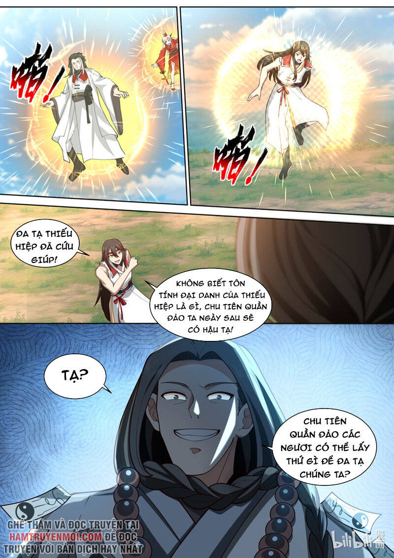 Tu La Võ Thần Chapter 573 - 11