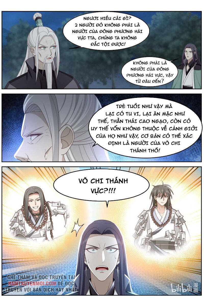 Tu La Võ Thần Chapter 574 - 5
