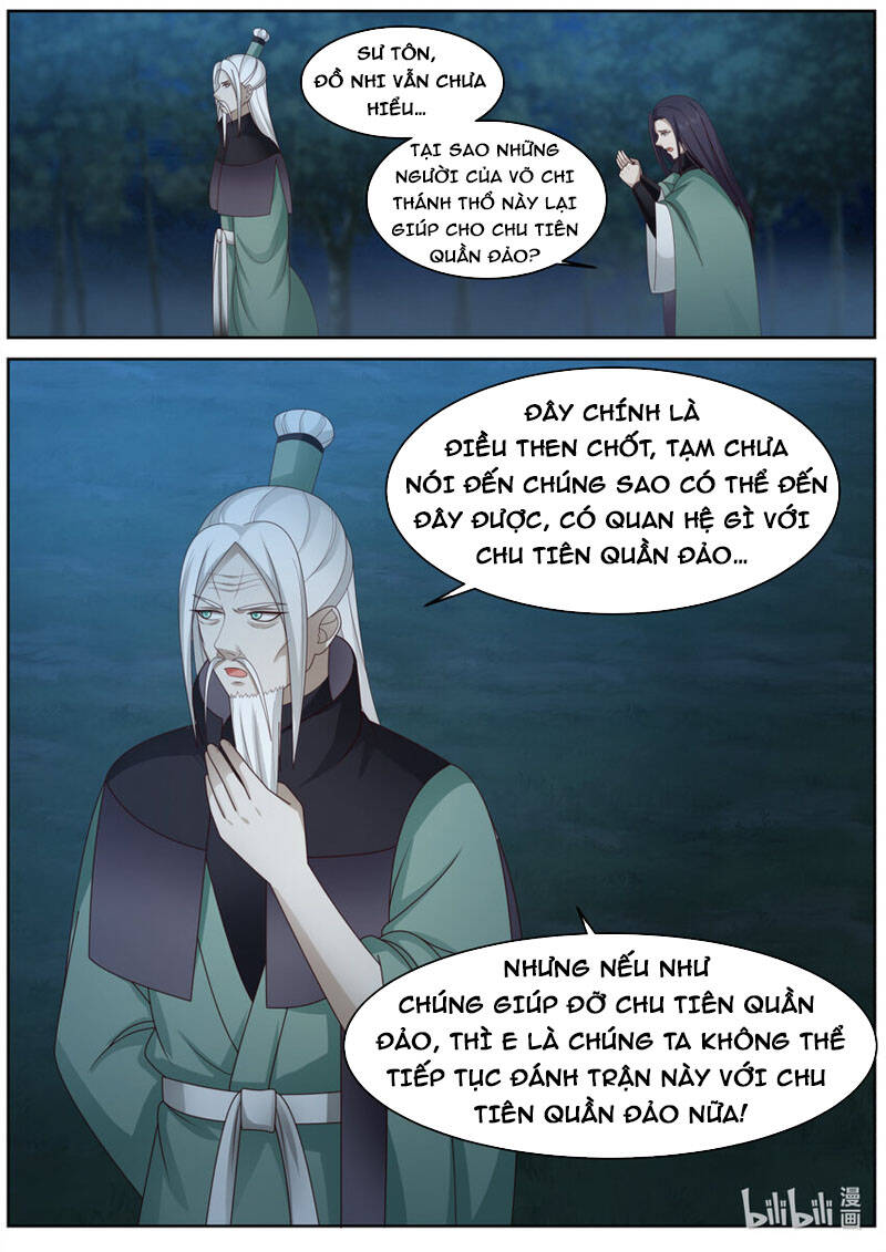 Tu La Võ Thần Chapter 574 - 6