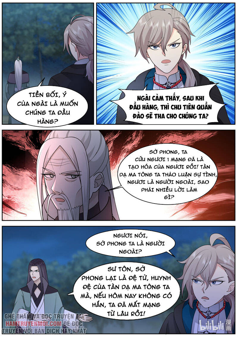 Tu La Võ Thần Chapter 574 - 7