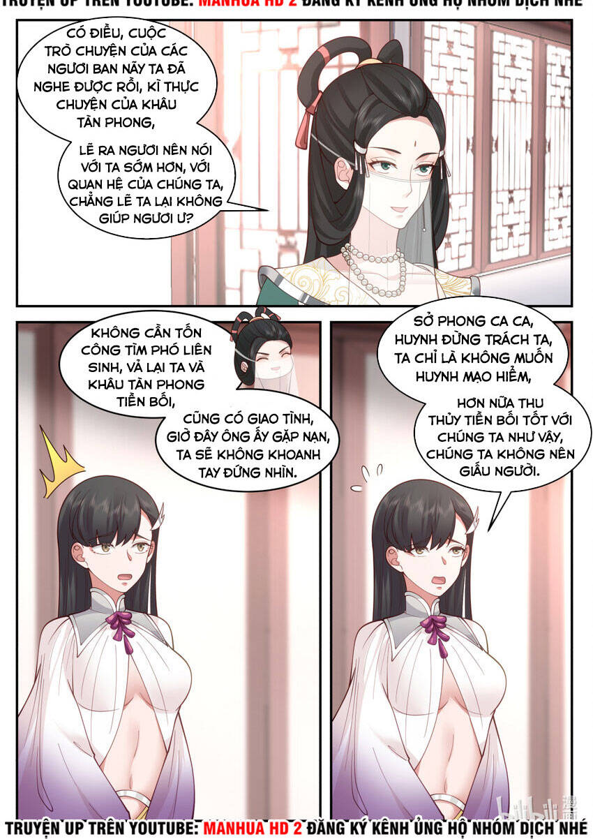 Tu La Võ Thần Chapter 575 - 11
