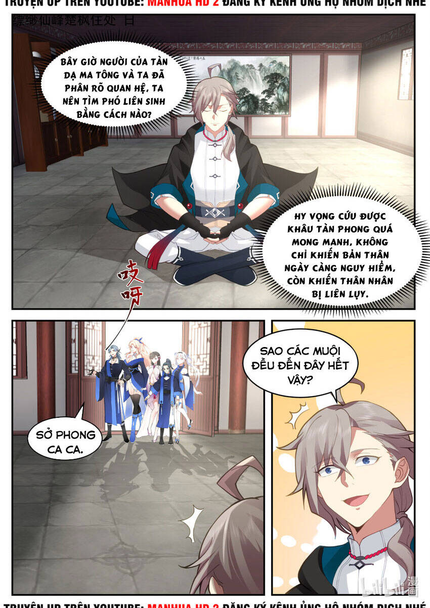 Tu La Võ Thần Chapter 575 - 4