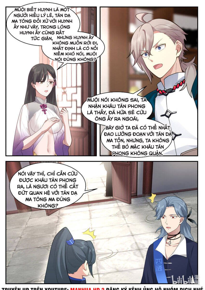 Tu La Võ Thần Chapter 575 - 9