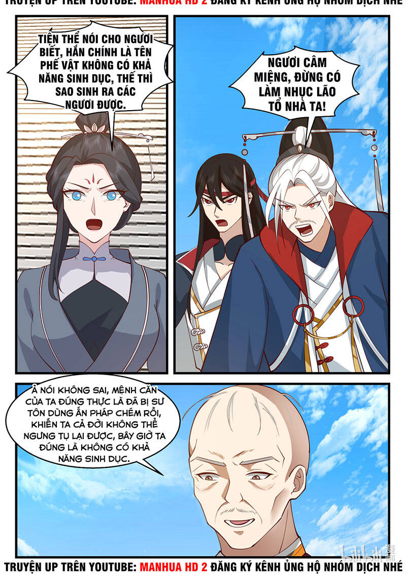 Tu La Võ Thần Chapter 577 - 11