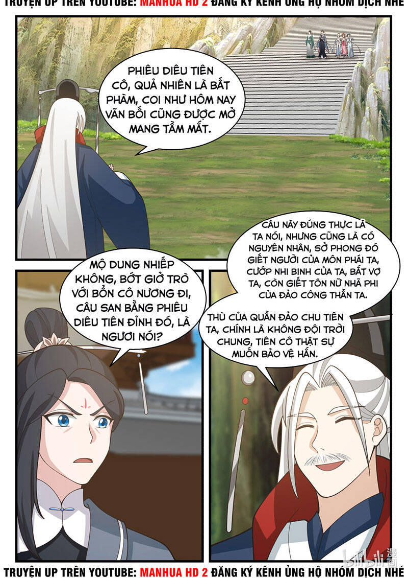 Tu La Võ Thần Chapter 577 - 5