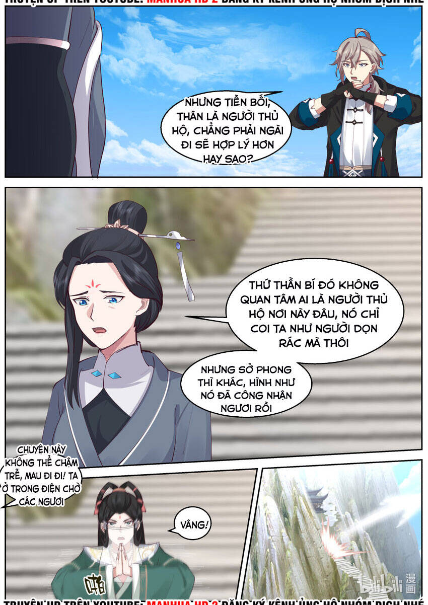 Tu La Võ Thần Chapter 580 - 4