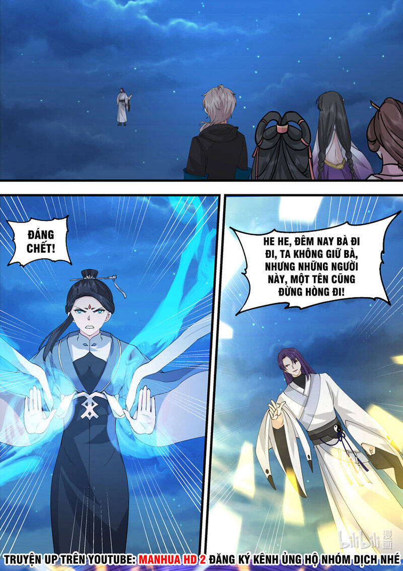 Tu La Võ Thần Chapter 584 - 11