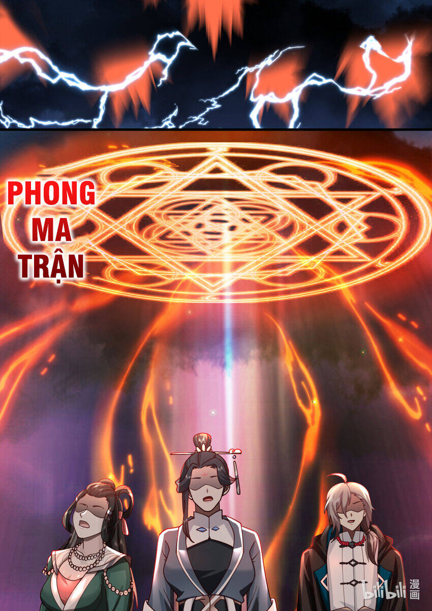 Tu La Võ Thần Chapter 586 - 6